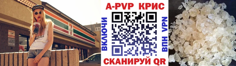 Альфа ПВП СК  Лангепас 