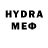 Экстази MDMA Tim Kz07