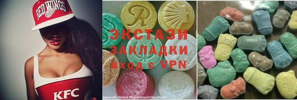 не бодяженный Абаза