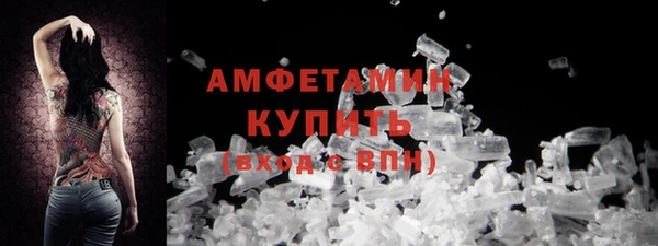 марки nbome Нязепетровск