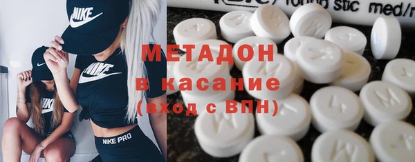 MDMA Абдулино