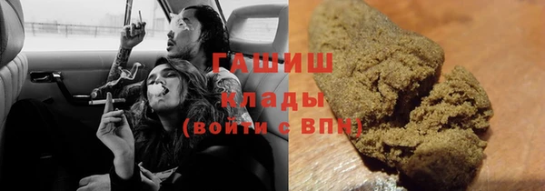 MDMA Абдулино