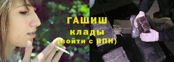 MDMA Абдулино