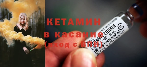 эйфоретик Абинск