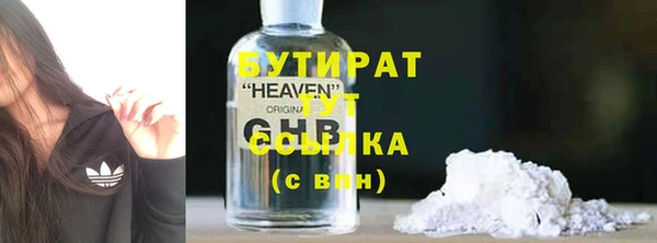 скорость Нягань
