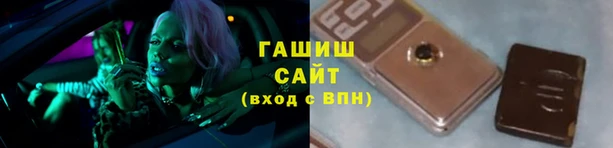 марки nbome Нязепетровск