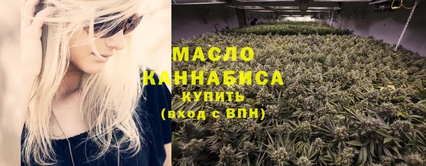 MDMA Абдулино