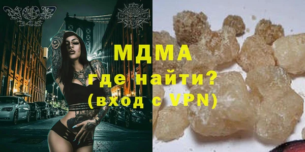 не бодяженный Абаза