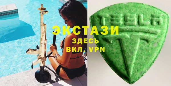 скорость Нягань