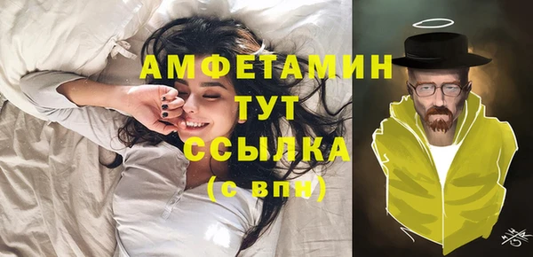 не бодяженный Абаза