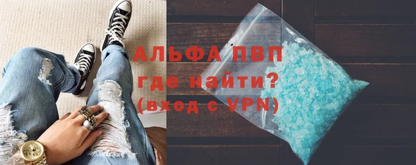 MDMA Абдулино