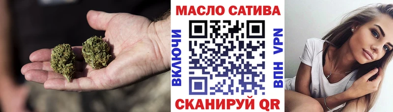 Дистиллят ТГК вейп с тгк  Лангепас 